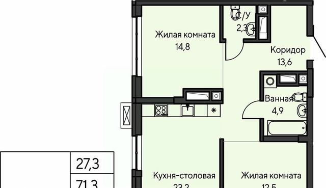 дом 20 Площадь 1905 года фото