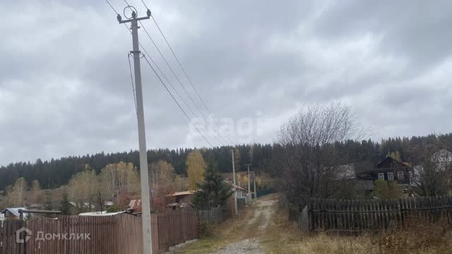 посёлок Черноисточинск фото