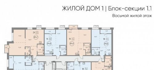 квартира г Иркутск р-н Свердловский ул Эдуарда Дьяконова 14 фото 2