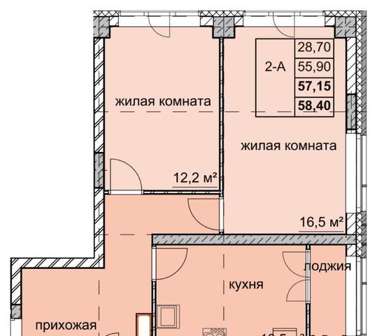 Комсомольская ул Дружаева 30 фото