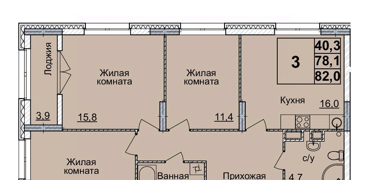 квартира г Нижний Новгород Горьковская ЖК «Горизонты Нижнего» фото 1