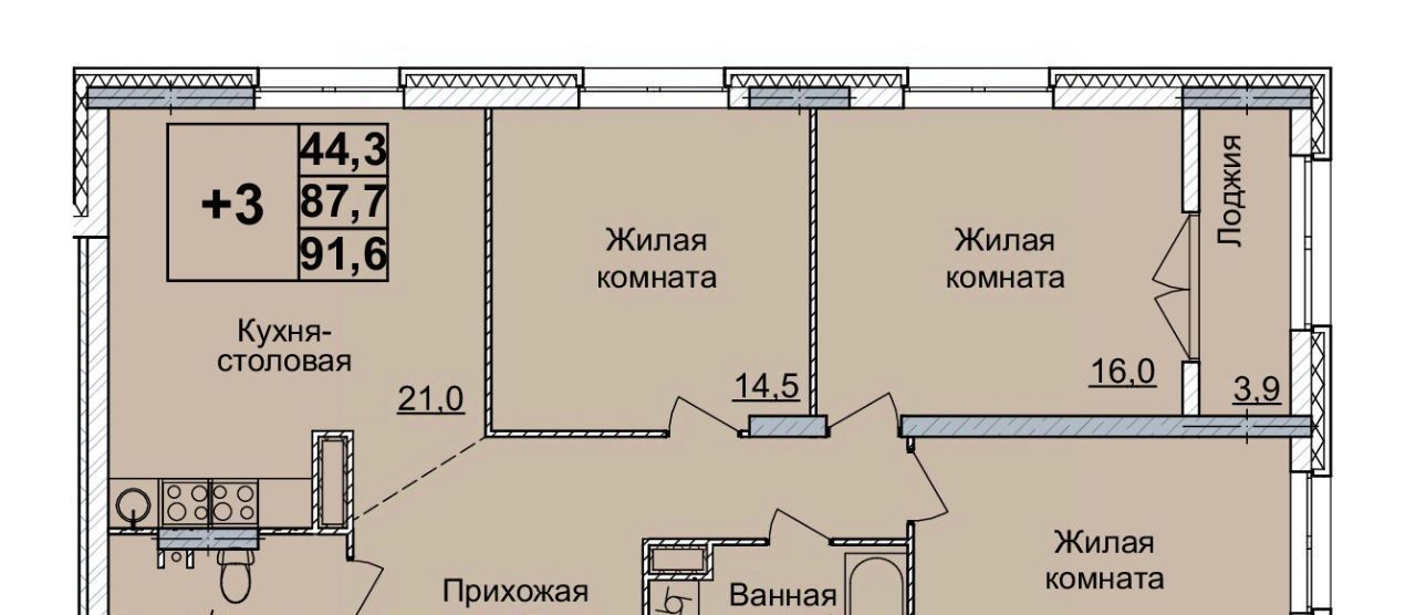 квартира г Нижний Новгород Горьковская ЖК «Горизонты Нижнего» фото 1