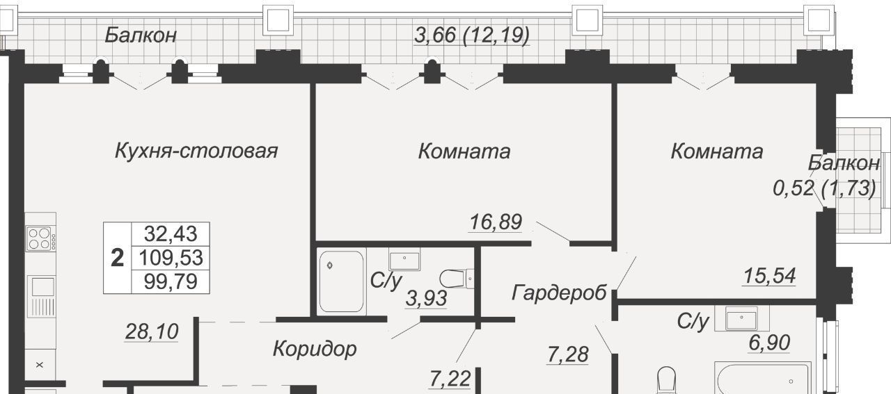 квартира г Ростов-на-Дону р-н Кировский ул Социалистическая 118 фото 1