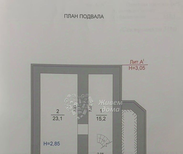 дом г Волгоград р-н Советский ул им. Джамбула Джабаева фото 24