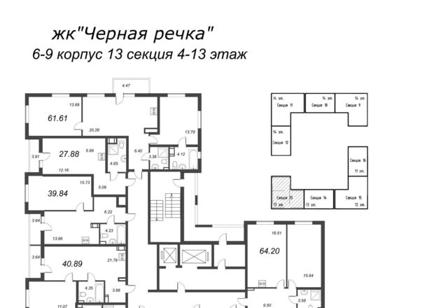 метро Лесная ЖК Зум Чёрная Речка Ланское муниципальный округ фото