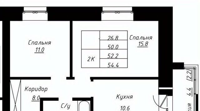 р-н Индустриальный фото