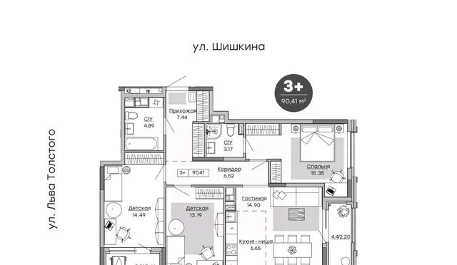 р-н Индустриальный дом 20к/2 фото