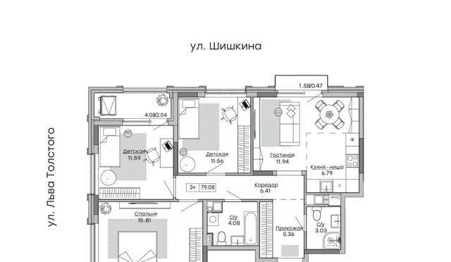 р-н Индустриальный ул Шишкина 20к/2 фото