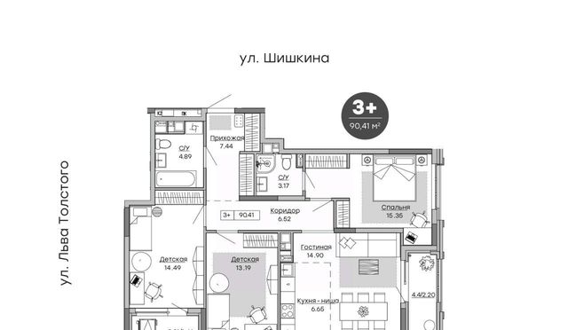 р-н Индустриальный ул Шишкина 20к/2 фото