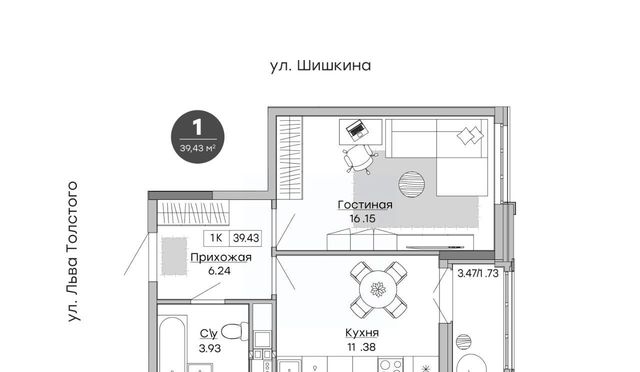 р-н Индустриальный ул Шишкина 20к/2 фото