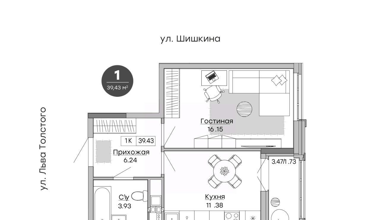 квартира г Ижевск р-н Индустриальный ул Шишкина 20к/2 фото 1