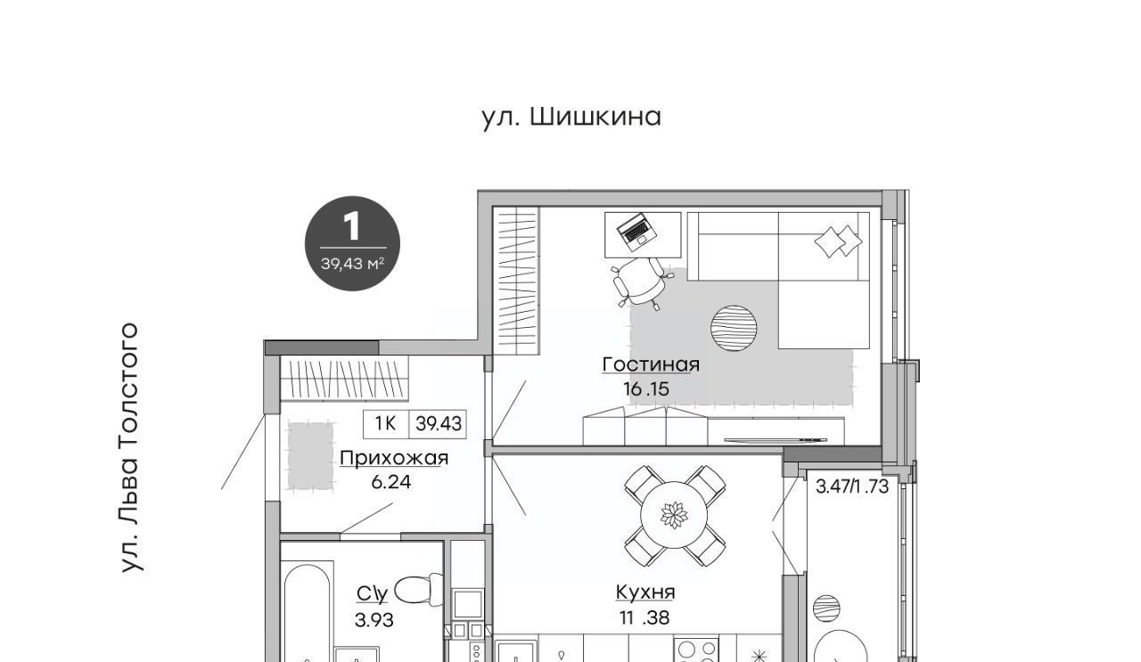 квартира г Ижевск р-н Индустриальный ул Шишкина 20к/2 фото 1