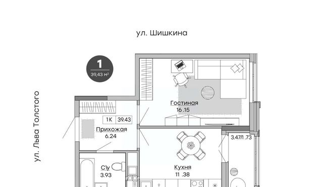 р-н Индустриальный дом 20к/2 фото