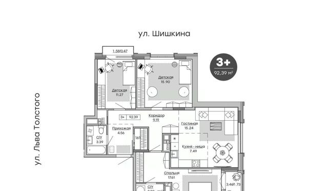 р-н Индустриальный ул Шишкина 20к/2 фото