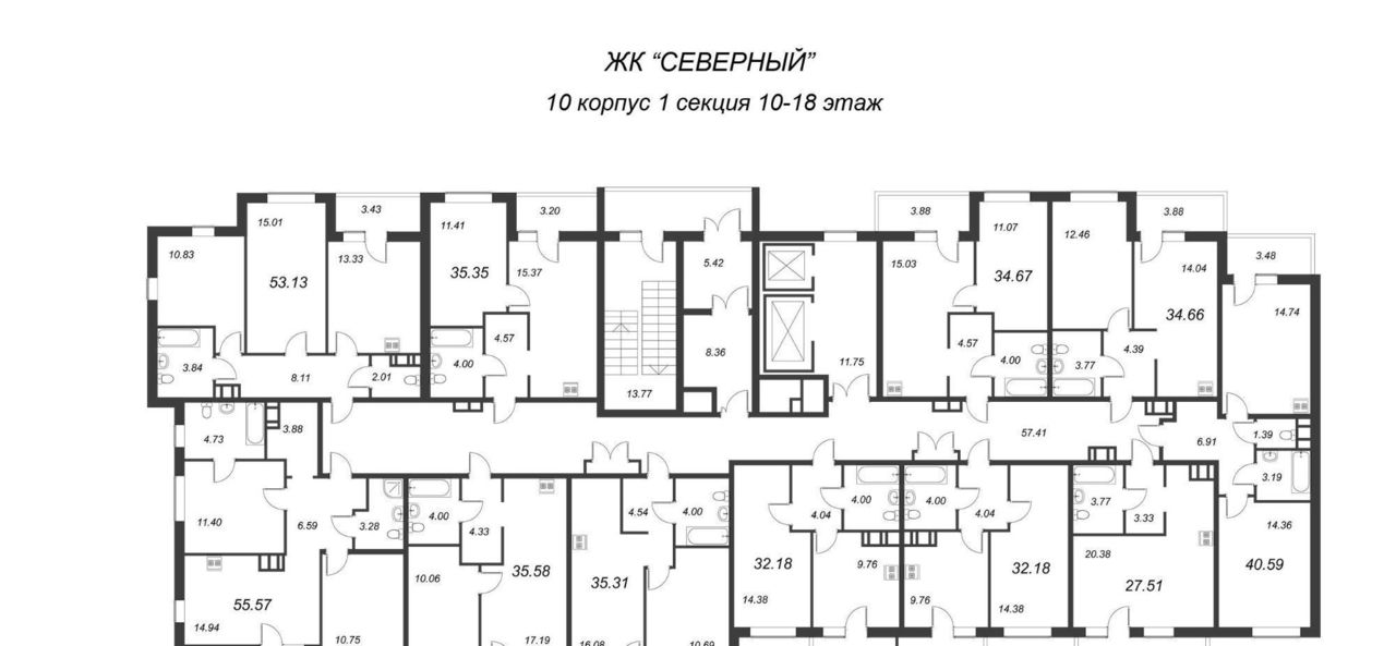 квартира р-н Всеволожский г Мурино ул Шоссе в Лаврики 64к/1 Девяткино фото 2