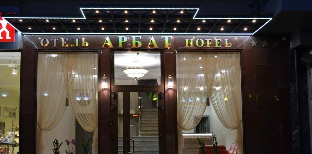 комната г Екатеринбург ул Малышева 31 Площадь 1905 года фото 37