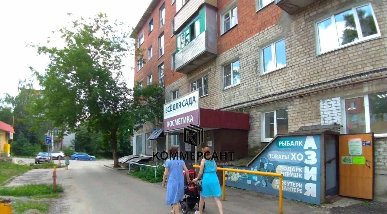 торговое помещение г Нижний Новгород р-н Приокский ул Терешковой 6а фото 6