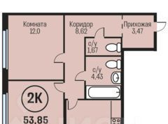 квартира г Барнаул рп Южный тракт Южный 15к/1 фото 1