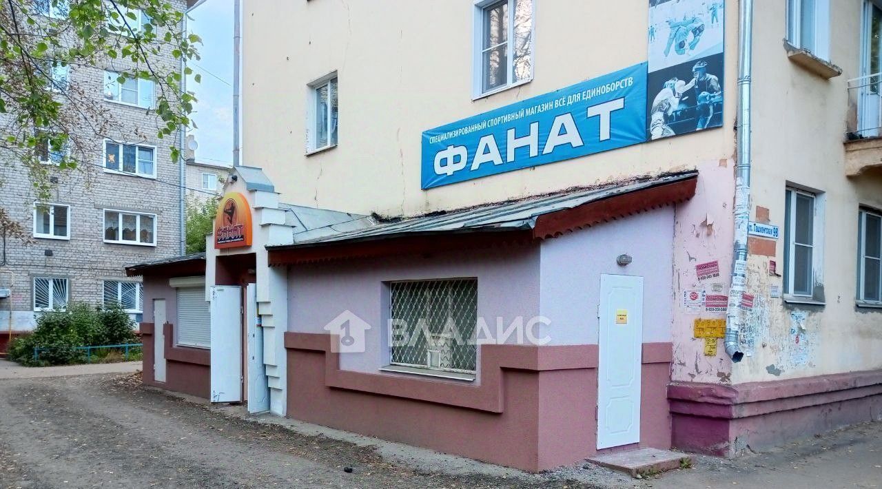 свободного назначения г Иваново р-н Фрунзенский ул Ташкентская 98 фото 2