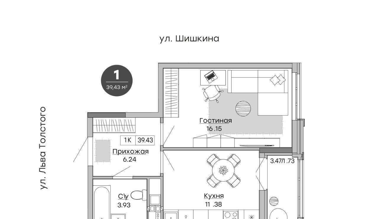 квартира г Ижевск р-н Индустриальный ул Шишкина 20к/1 фото 1