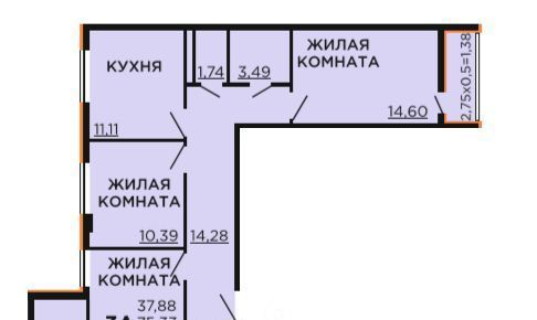 квартира г Краснодар р-н Прикубанский ул Краеведа Соловьёва 6к/4 фото 1