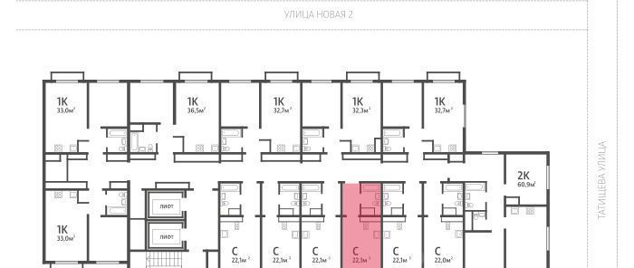 квартира г Екатеринбург Динамо ВИЗ ЖК Зеленый остров жилрайон фото 2