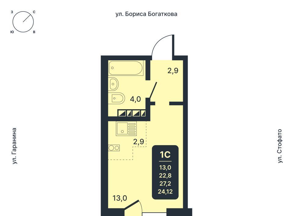 квартира г Новосибирск Золотая Нива ул Гаранина 33/5 фото 1