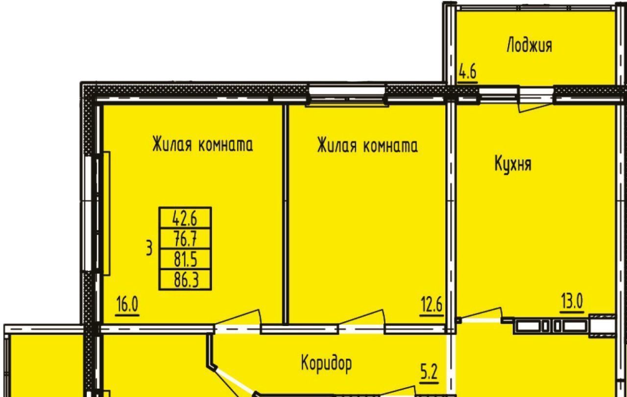 квартира р-н Зеленодольский г Зеленодольск Мирный фото 1