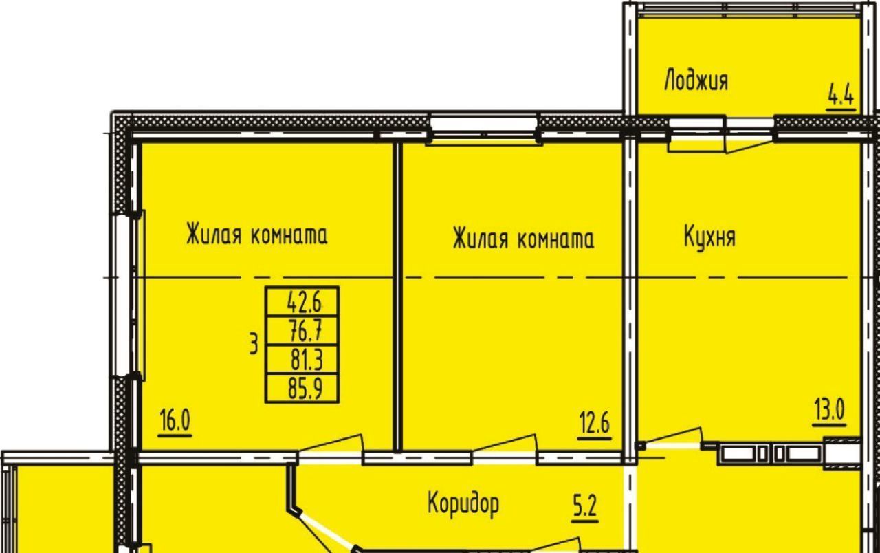 квартира р-н Зеленодольский г Зеленодольск пр-кт Строителей 34а фото 1