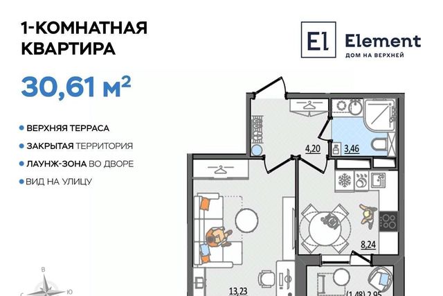 р-н Заволжский дом 8 фото