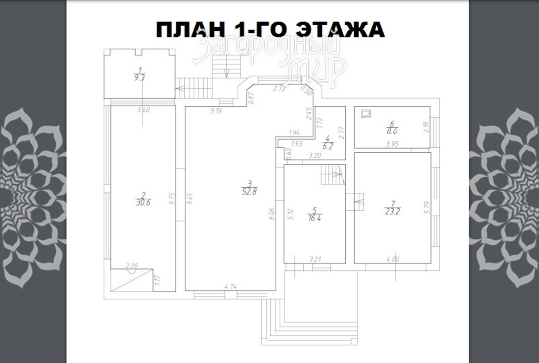 дом городской округ Чехов п Мещерское Симферопольское фото 15