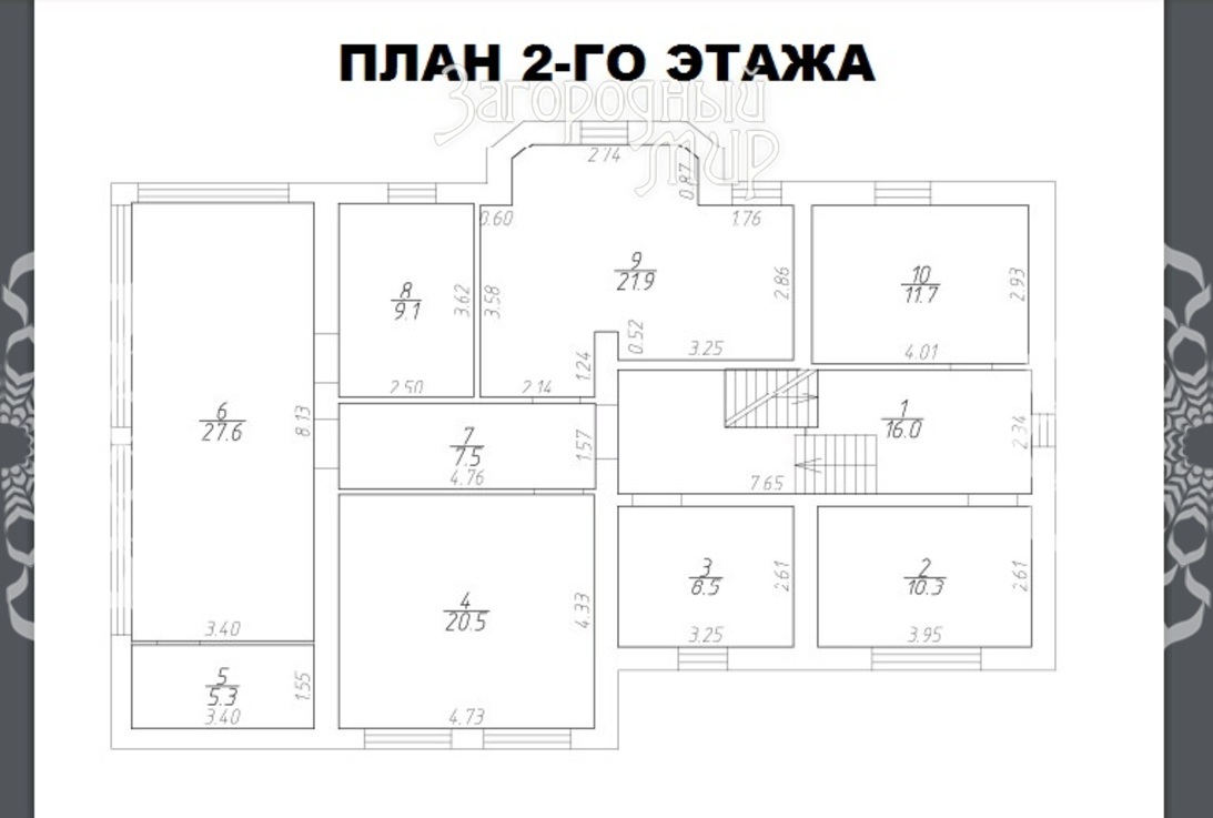 дом городской округ Чехов п Мещерское Симферопольское фото 16