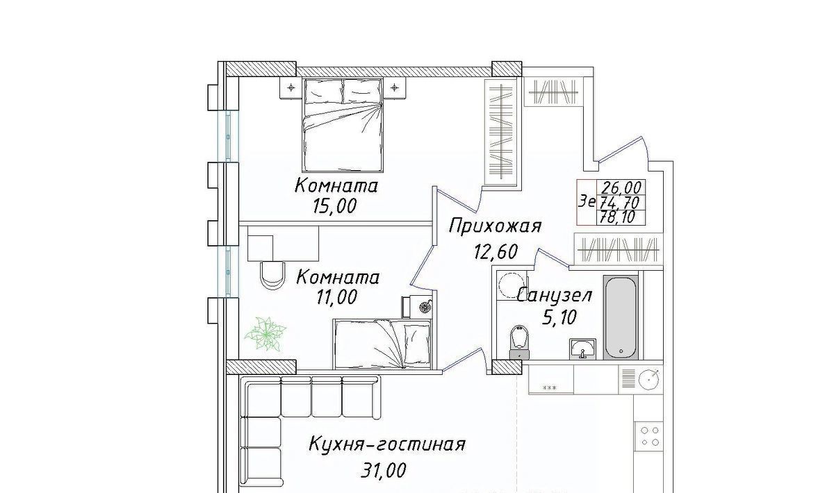 квартира г Ставрополь р-н Промышленный ул Якова Андрюшина 3 фото 1