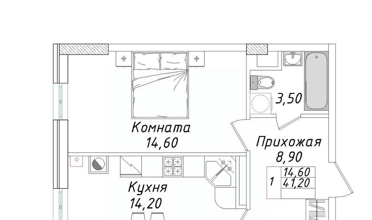 квартира г Ставрополь р-н Промышленный ул Якова Андрюшина 3 фото 1