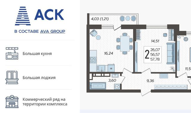 р-н Карасунский дом 1к/3 фото