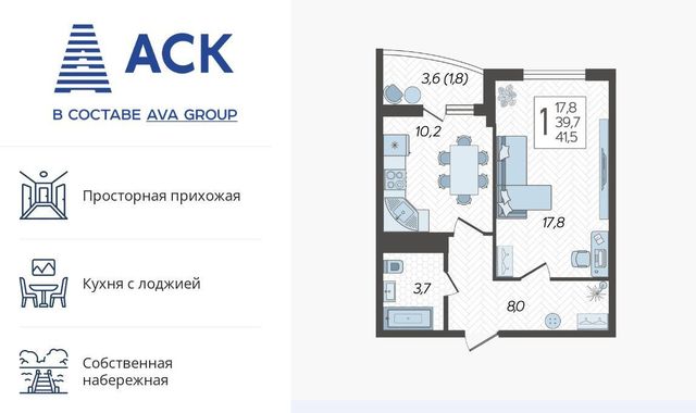 р-н Карасунский ул им. Валерия Гассия 4/7 3 фото