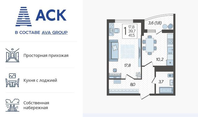 р-н Карасунский ул им. Валерия Гассия 4/7 3 фото