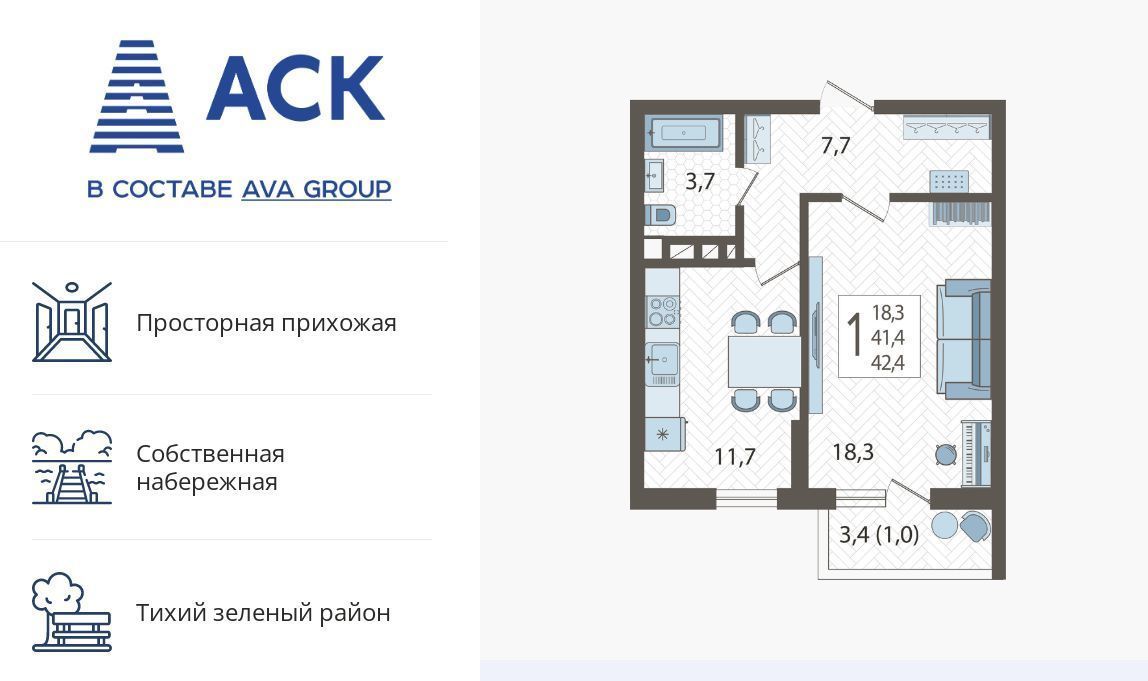 квартира г Краснодар р-н Карасунский ул им. Валерия Гассия 4/7 2 фото 1