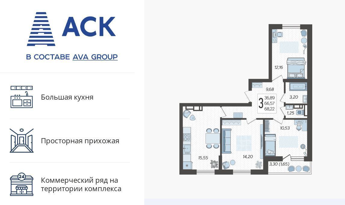 квартира г Краснодар р-н Карасунский ул им. Владимира Жириновского 1к/3 фото 1