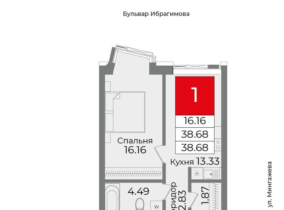 квартира г Уфа р-н Советский б-р Ибрагимова 90/2 фото 1
