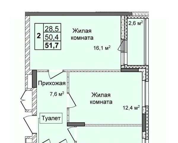 Кооперативный Буревестник ЖК «Дома на Культуре» кв-л фото