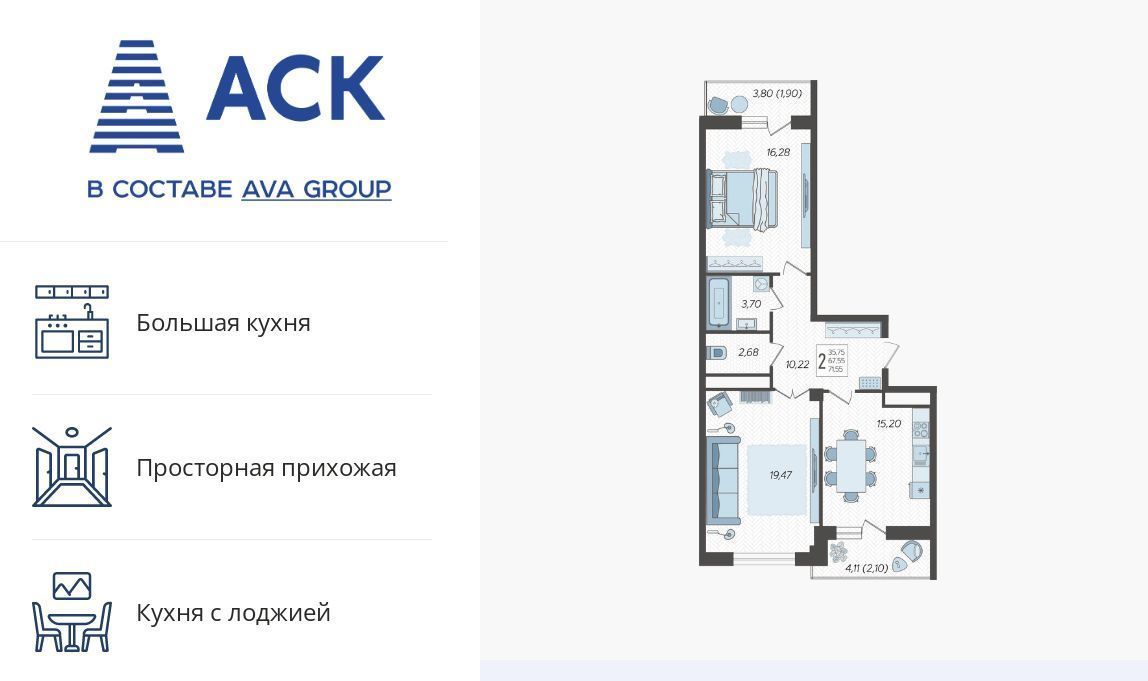 квартира г Краснодар р-н Западный ул им. Дзержинского 95 фото 1