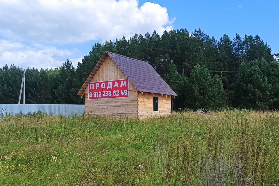 Купить Дом В Быньгах Невьянского Района