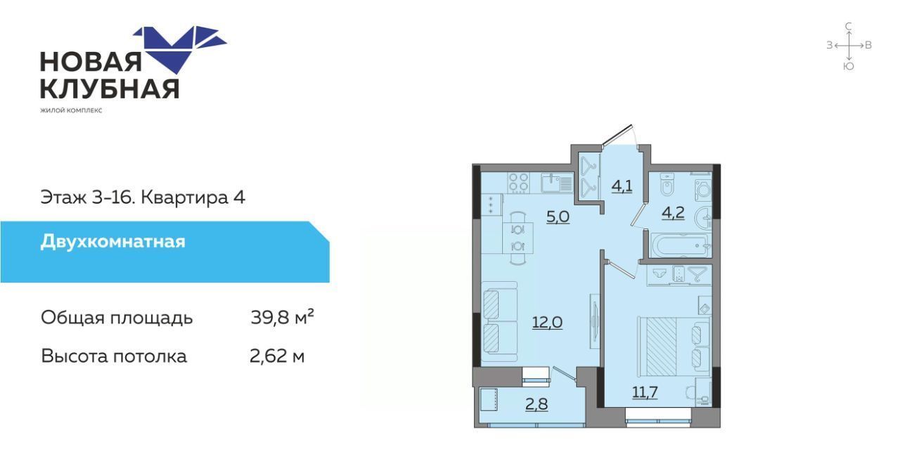 квартира г Ижевск р-н Ленинский ул Зои Космодемьянской 15 фото 1