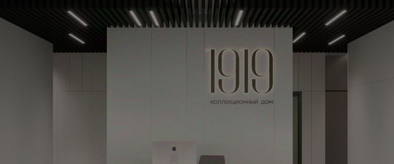 квартира г Санкт-Петербург метро Московские Ворота ул Ломаная фото 34