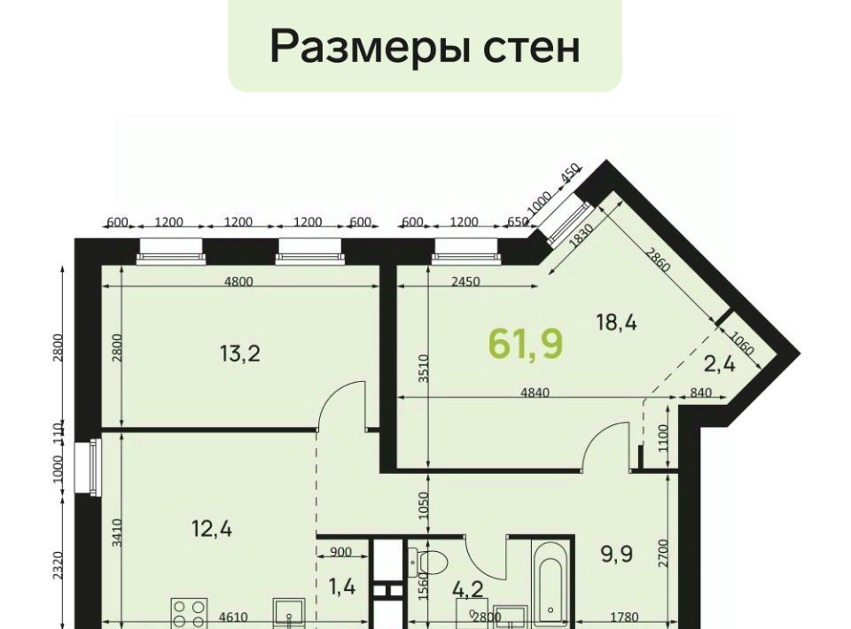 квартира г Тюмень р-н Ленинский ул Республики 204к/4 фото 2