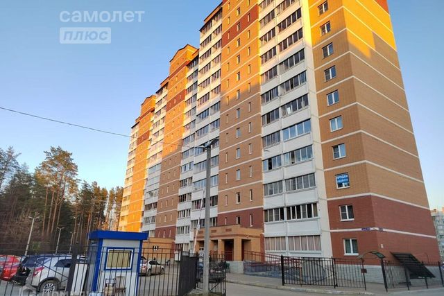 дом 117 городской округ Воскресенск фото