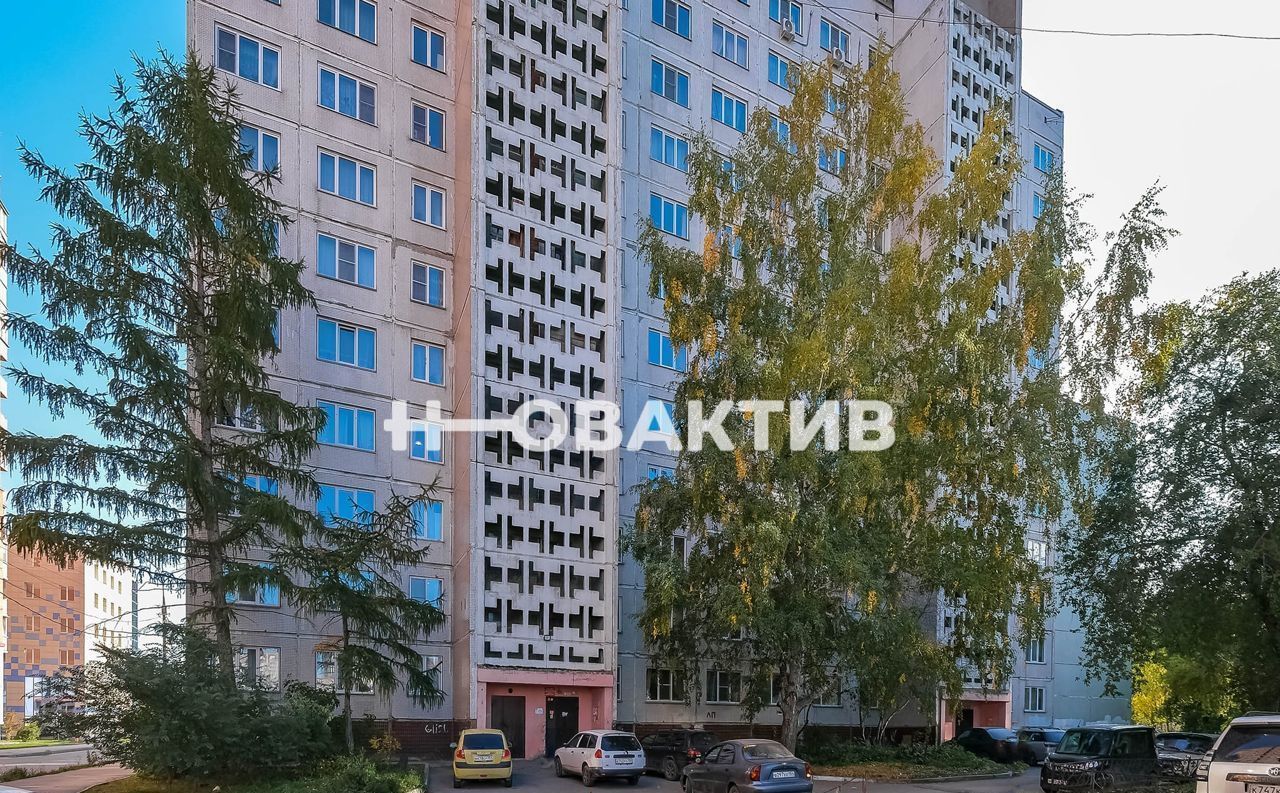 квартира г Новосибирск ул Новосибирская 24 Площадь Маркса фото 1