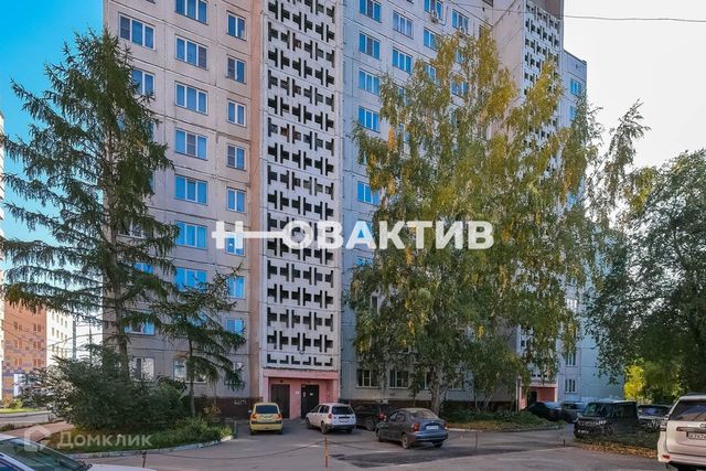 квартира ул Новосибирская 24 городской округ Новосибирск фото