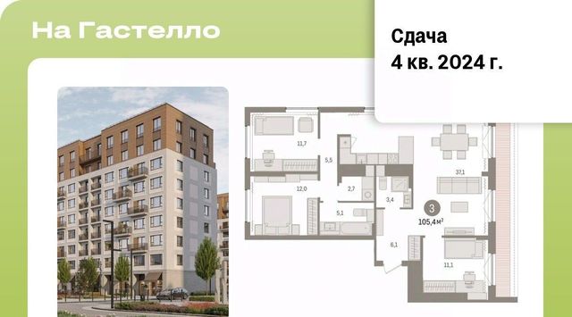 р-н Калининский ул Тимирязева 8к/1 фото